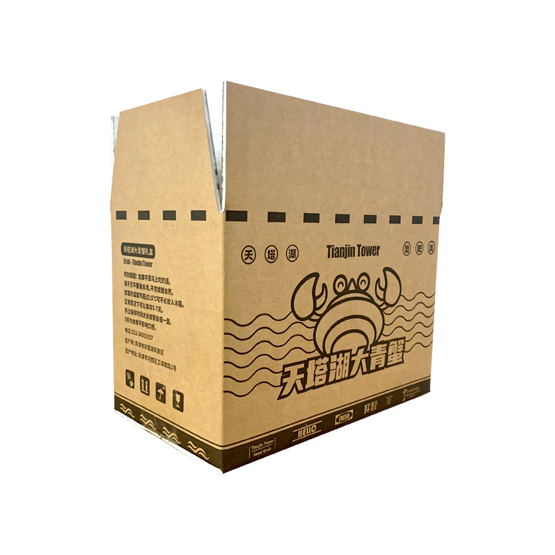 吉林市折叠纸箱分别有那些优点和缺点
